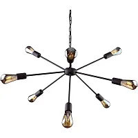 Люстра подвесная Rod 9734-NW Nowodvorski без плафона на 9 ламп, основание чёрное в стиле лофт Люстра подвесная Rod 9734-NW Nowodvorski без плафона на 9 ламп, основание чёрное в стиле лофт